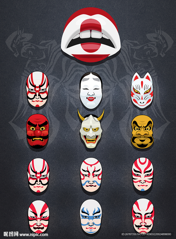 矢量日本传统戏剧面具