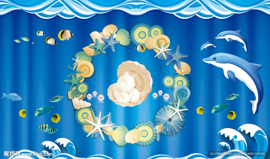 海豚海螺贝壳珍珠蓝色背景墙