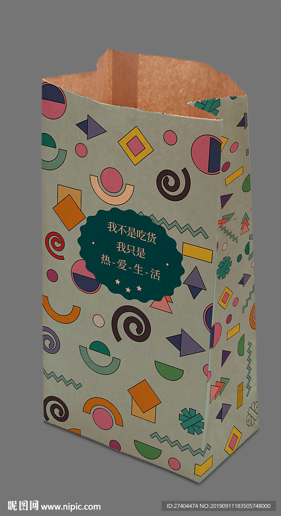 圣誕節牛皮紙袋圖案設計
