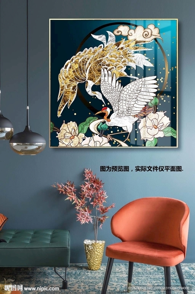 新中式仙鹤国潮装饰画