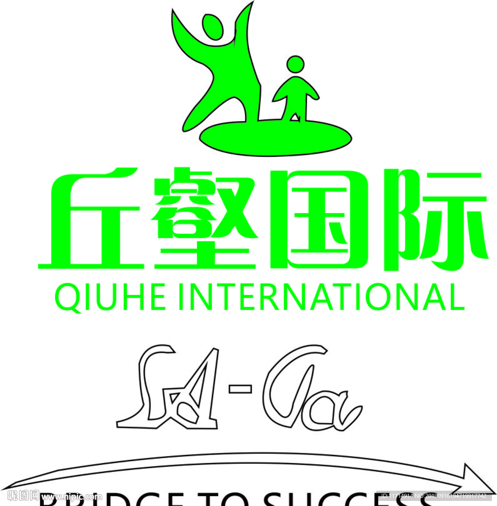 丘壑国际logo
