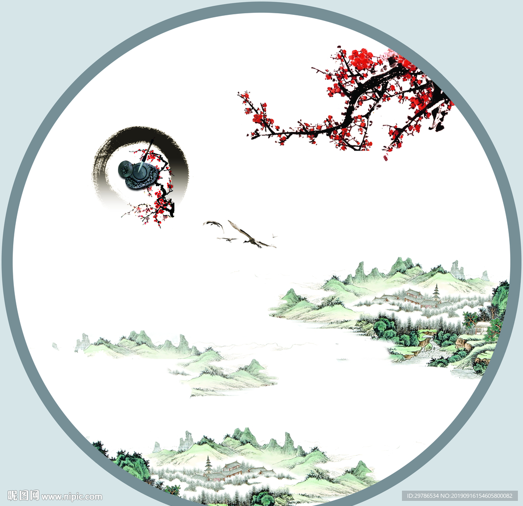 水墨畫