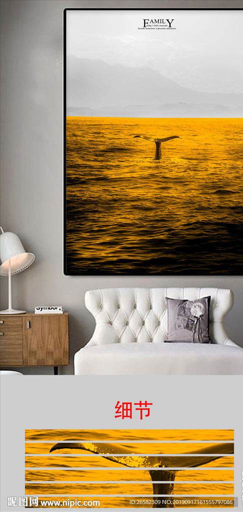 现代客厅金色大海艺术黑白风景画