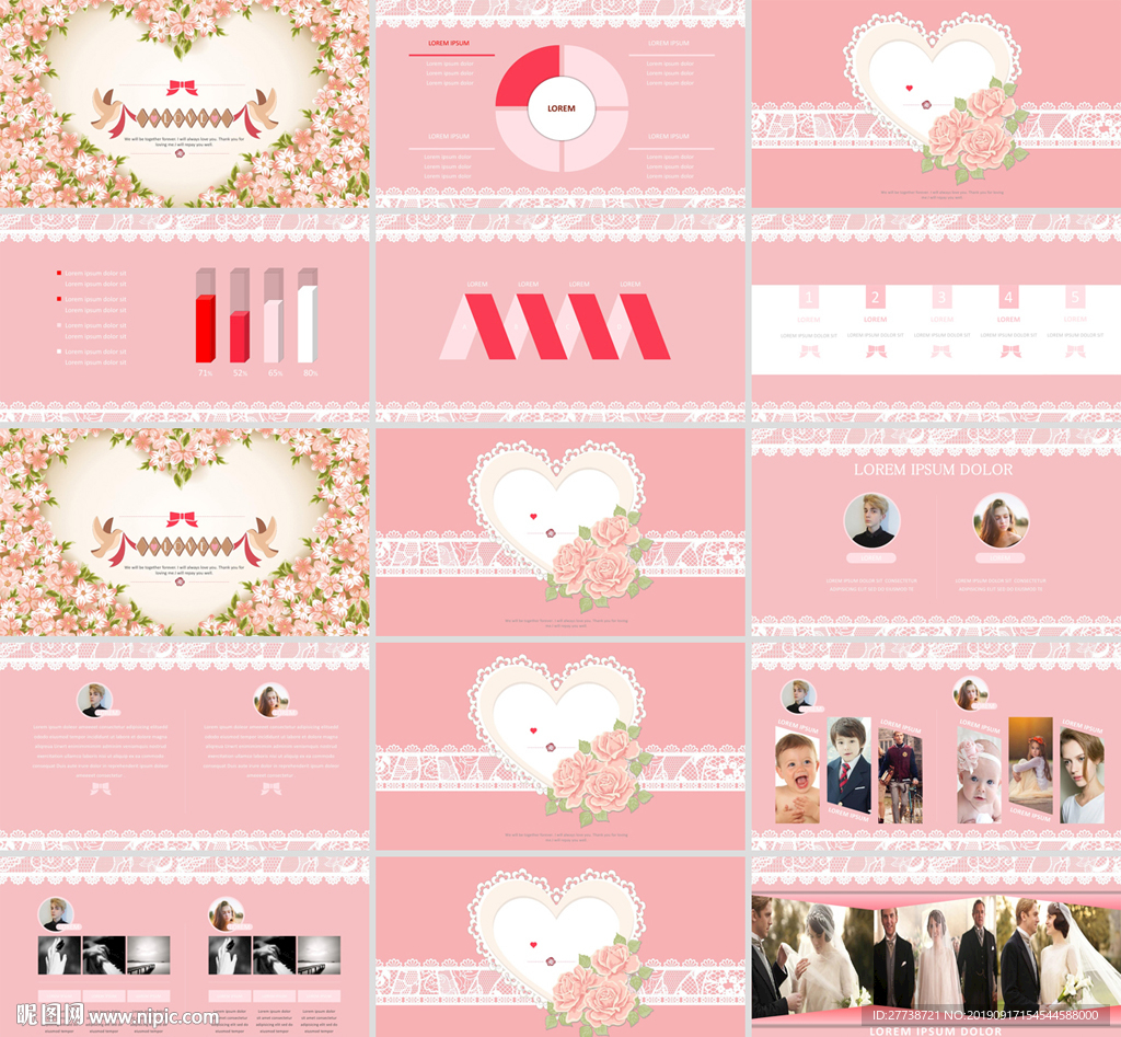 通用小清新花朵工作總結(jié)PPT