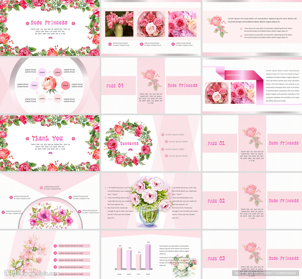 通用小清新花朵工作總結(jié)PPT