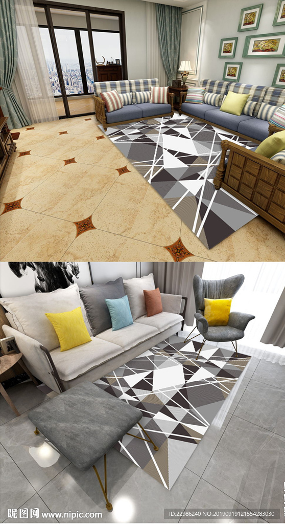 现代简约几何方块地毯抽象地毯
