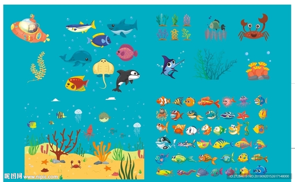 卡通海洋生物 动物植物