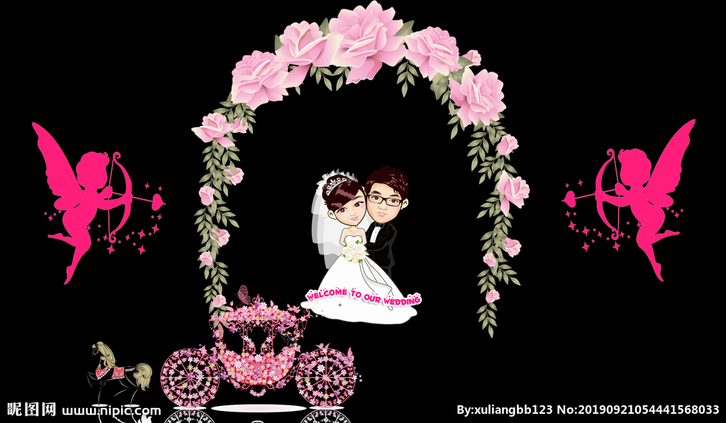 超漂亮粉色花结婚拱门拍照框