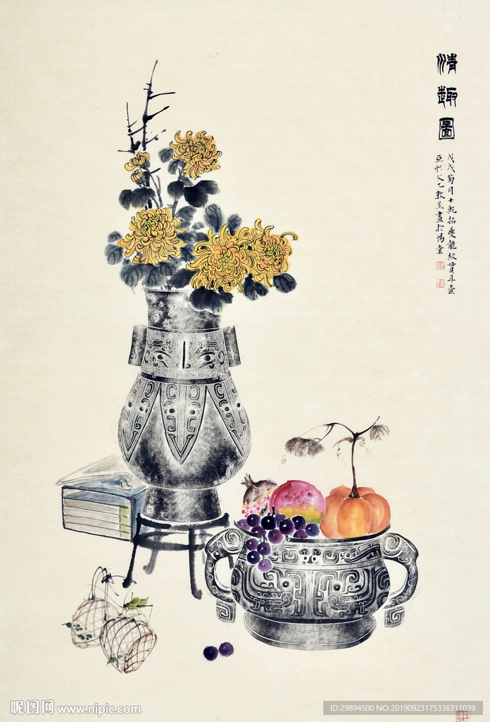 中国风古典水墨玄关装饰画