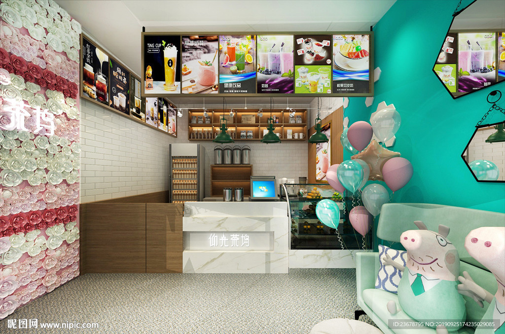 网红奶茶店3D模型