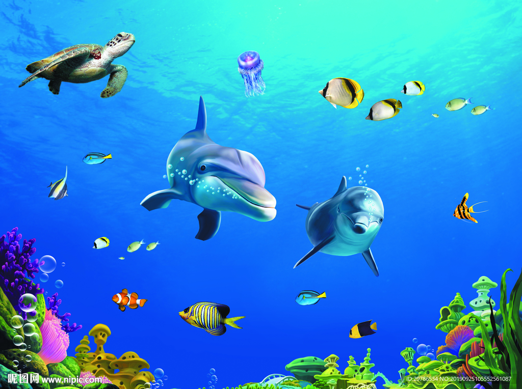 海底生物