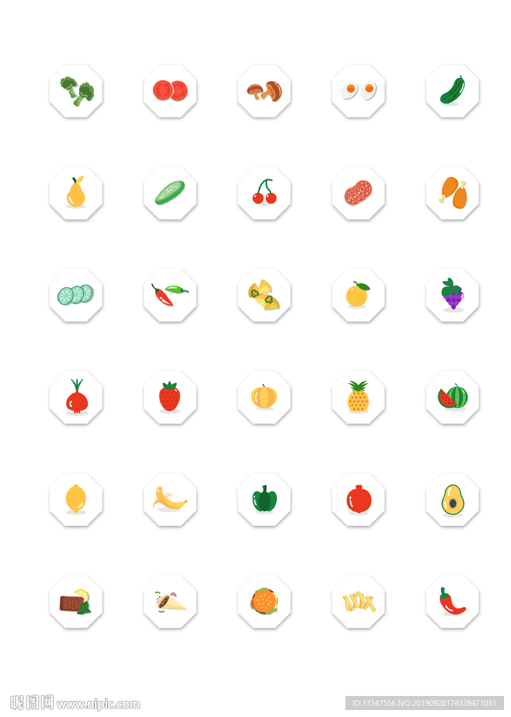 水果蔬菜app图标