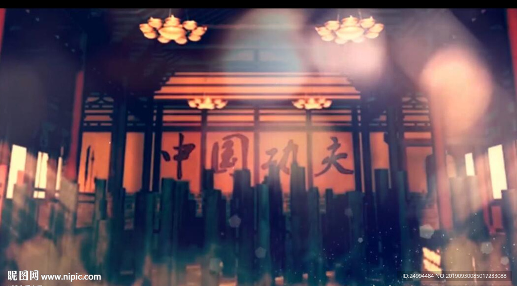 武術演出背景