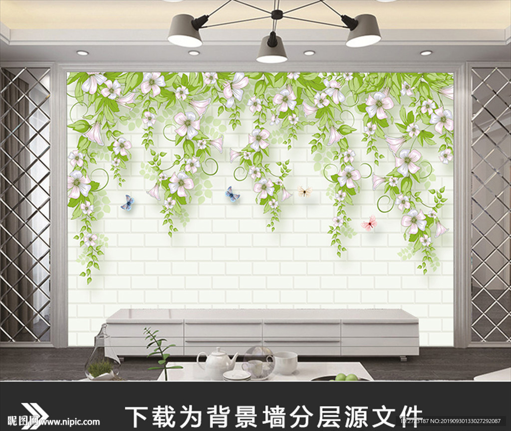 浪漫绿色花枝花朵花束爬壁花壁画