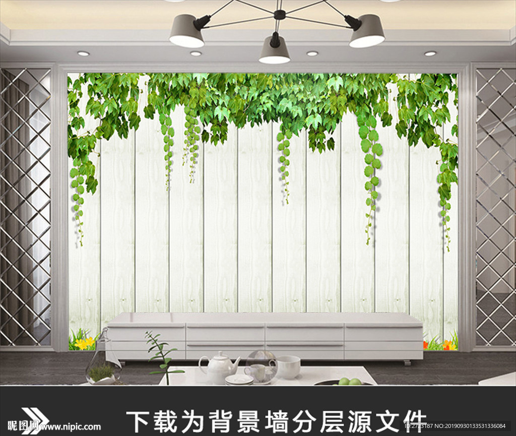 植物绿色藤条浪漫竖条壁画背景