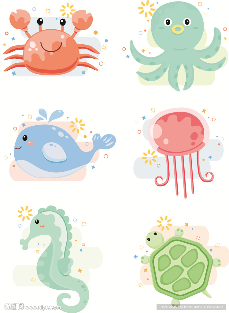 动物元素海洋动物卡通可爱