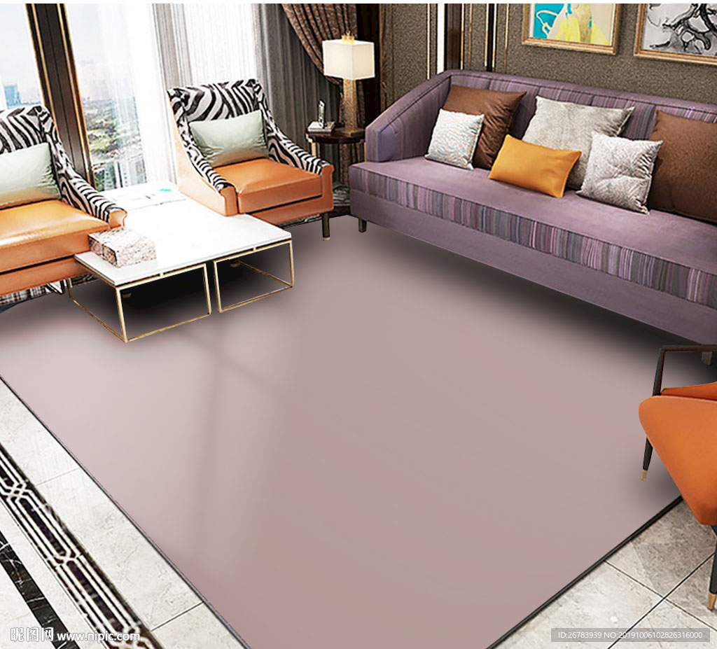 紫色地毯客厅样机替换