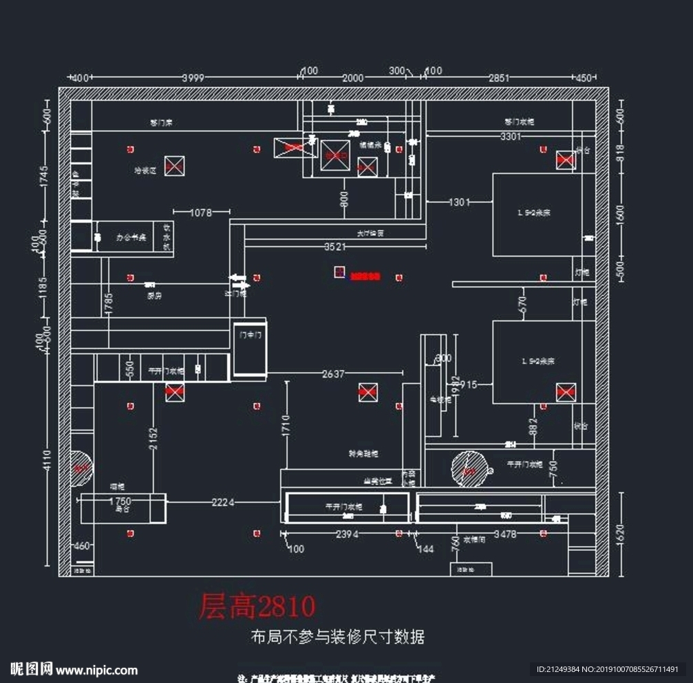最新專營店裝修設計