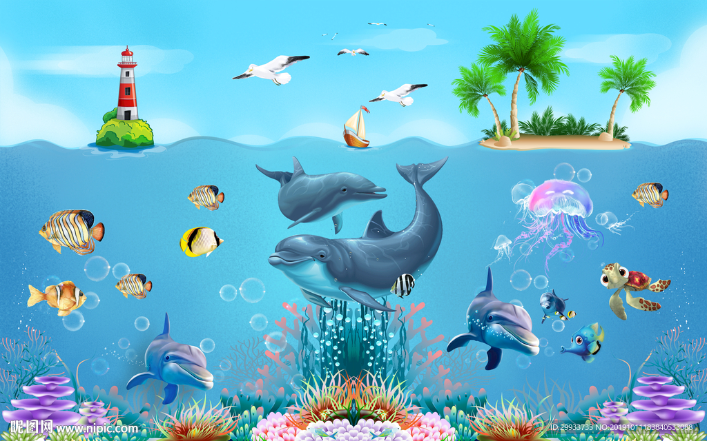 手绘海底世界儿童主题房背景墙