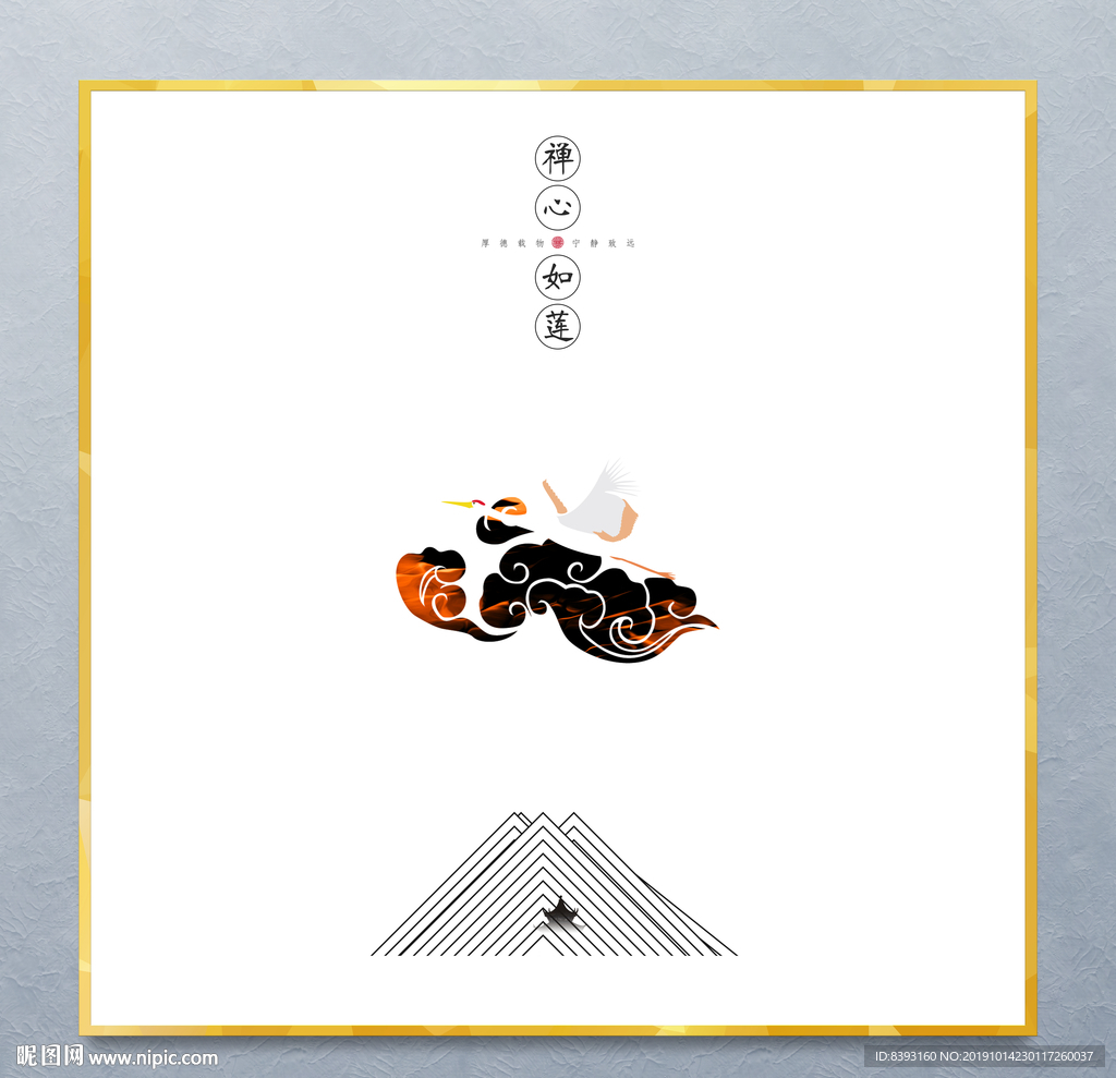 客廳壁畫(huà)