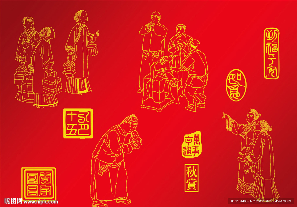中国文化赏秋月人物线条 分层图
