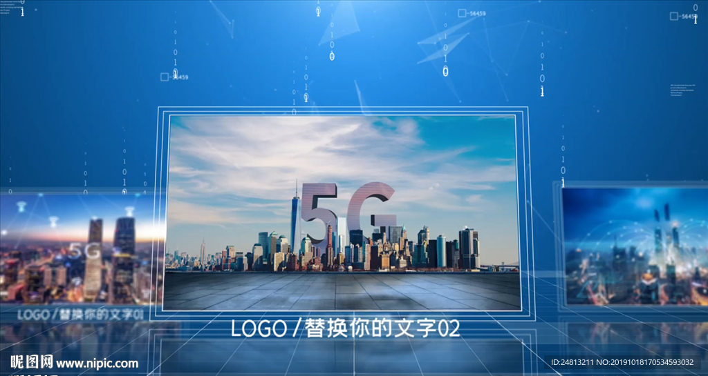 科技企業旋轉圖文展示AE模板