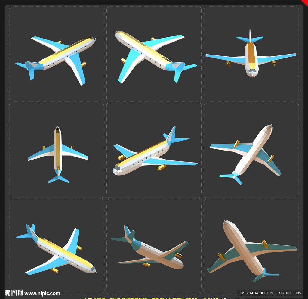 卡通造型民航客機(jī)飛機(jī)