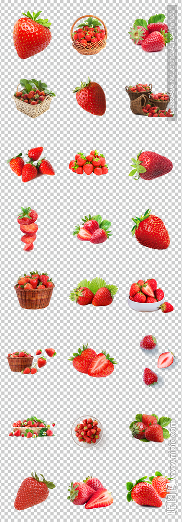 新鲜草莓水果红色实物大草莓素材