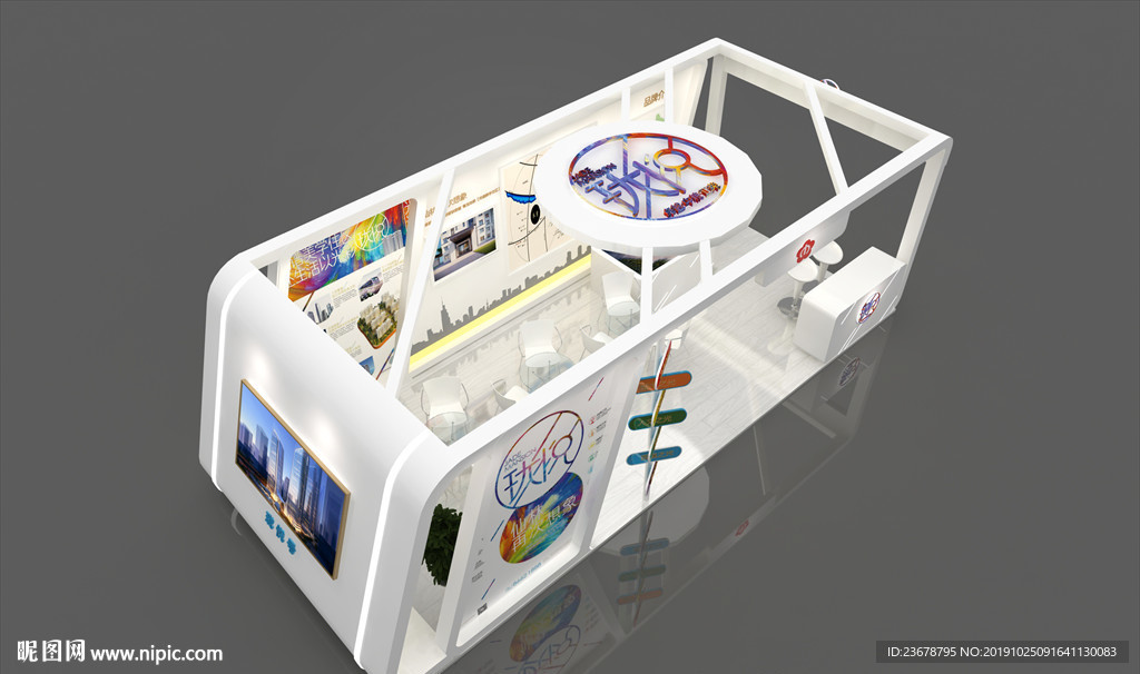房地產(chǎn)巡展展臺(tái)3D模型設(shè)計(jì)