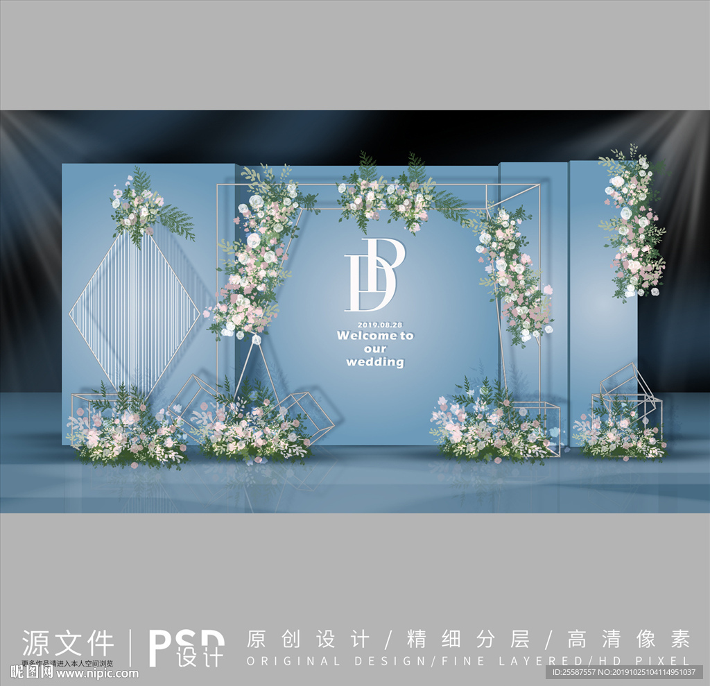 婚禮留影區效果設計