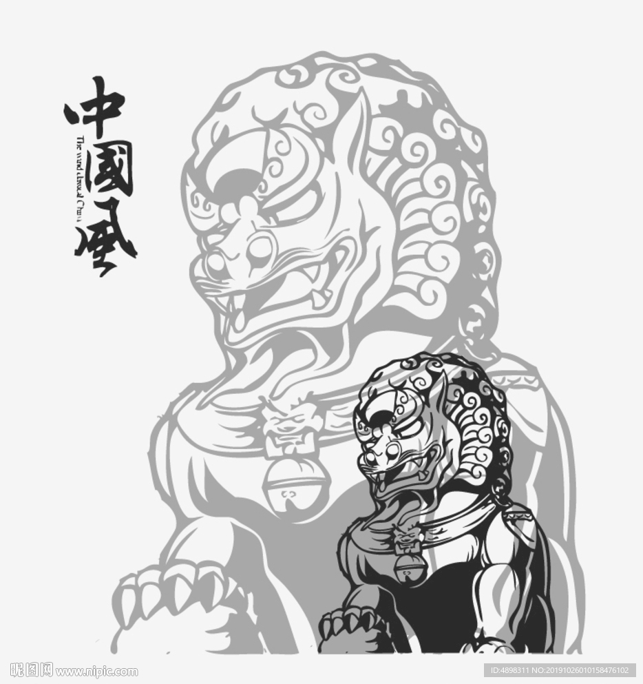 中国狮子