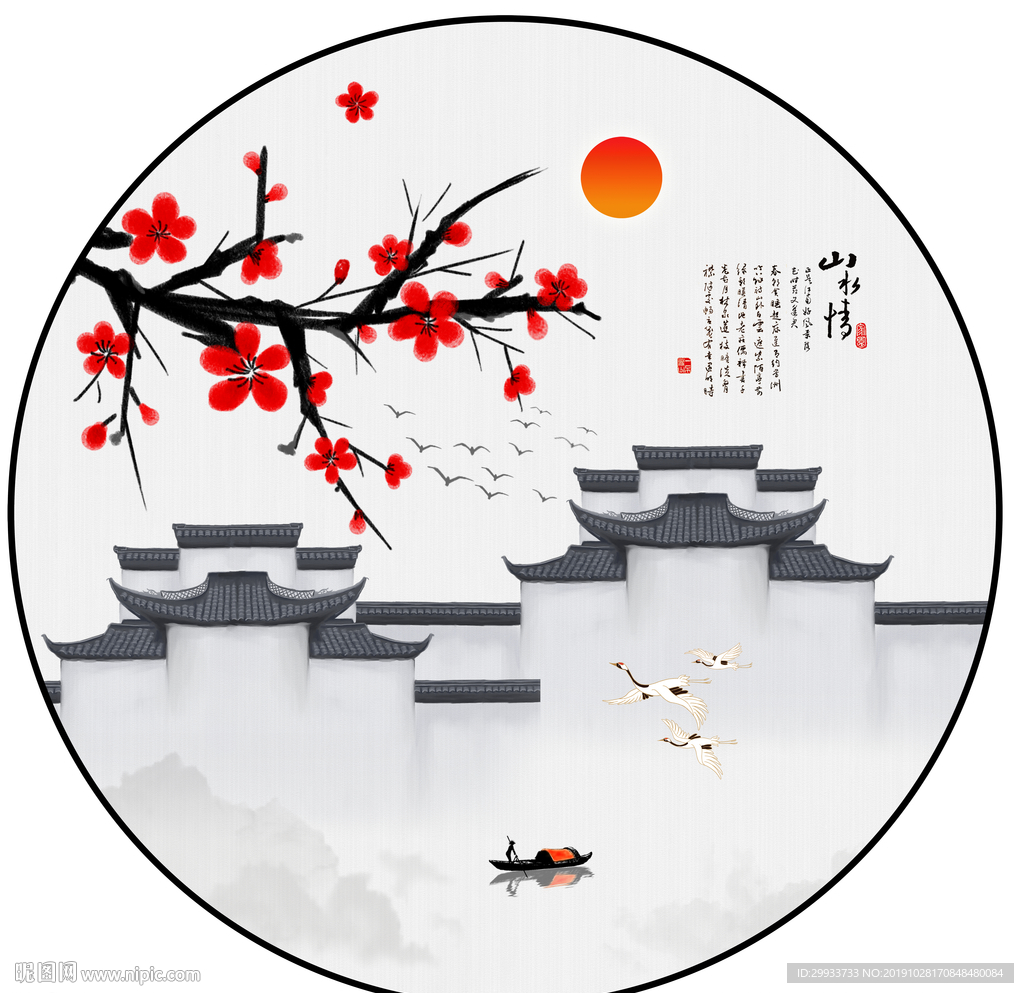 新中式圆形徽派建筑山水装饰画