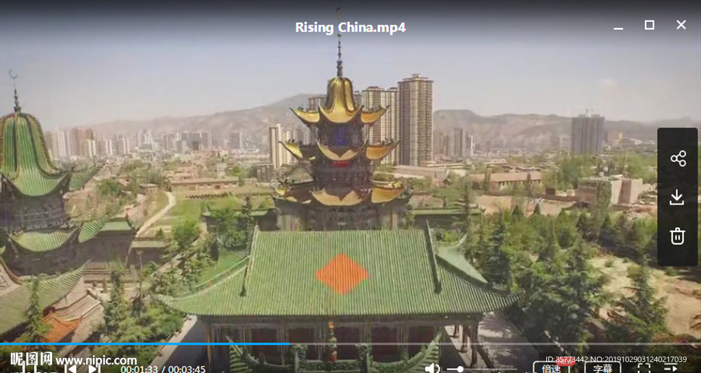 城市生活发展的中国实拍视频素材