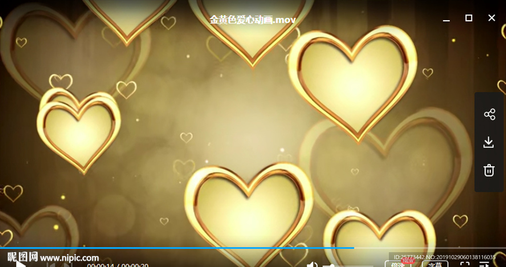 夢幻婚禮金黃色愛心背景動態素材
