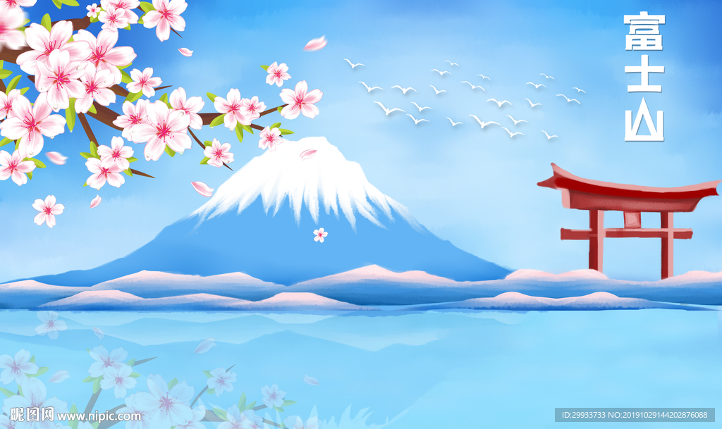 和风手绘樱花富士山寿司店背景墙