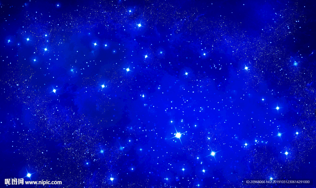 藍色星空