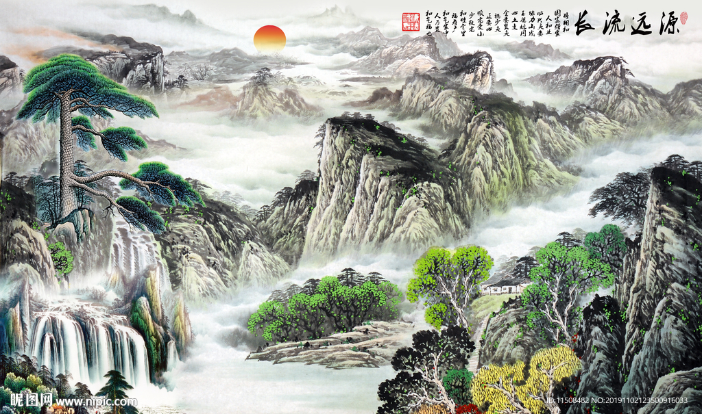 源遠流長中式山水畫