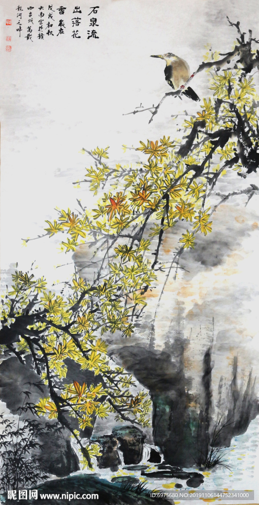 山泉水墨畫
