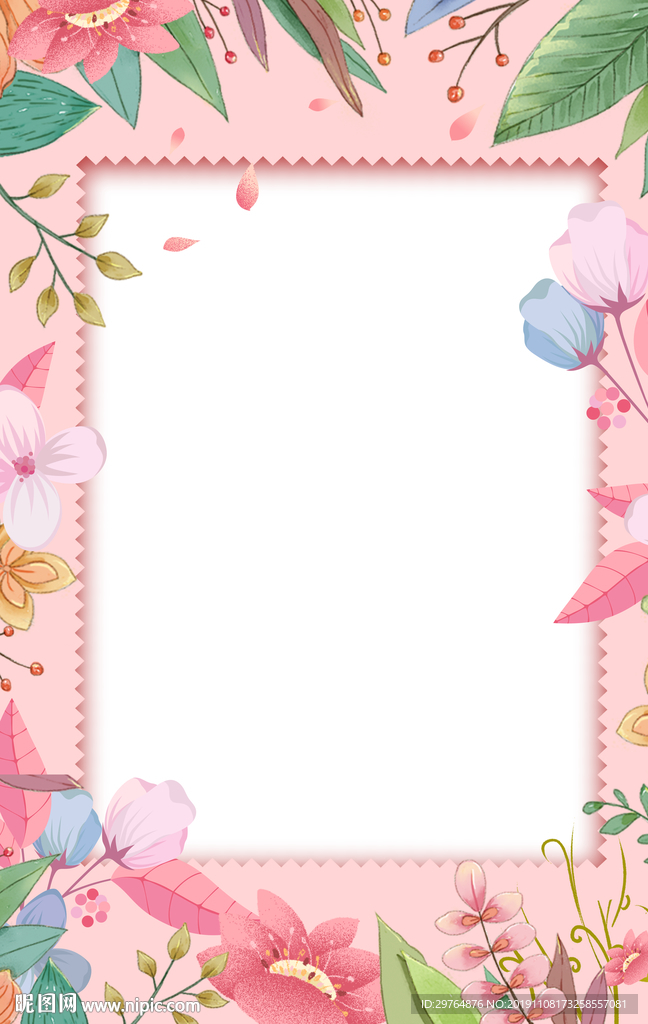 最美丽粉色插画花朵绿叶边框