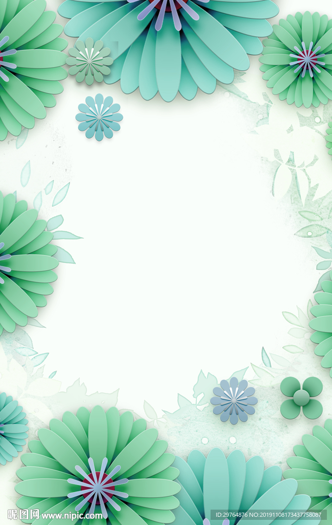创意折纸绿色花朵海报背景