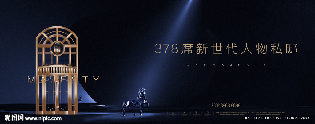 高端豪宅地產(chǎn)公寓