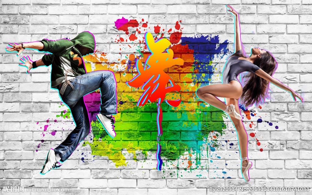 嘻哈街舞蹈炫酷装饰画背景墙
