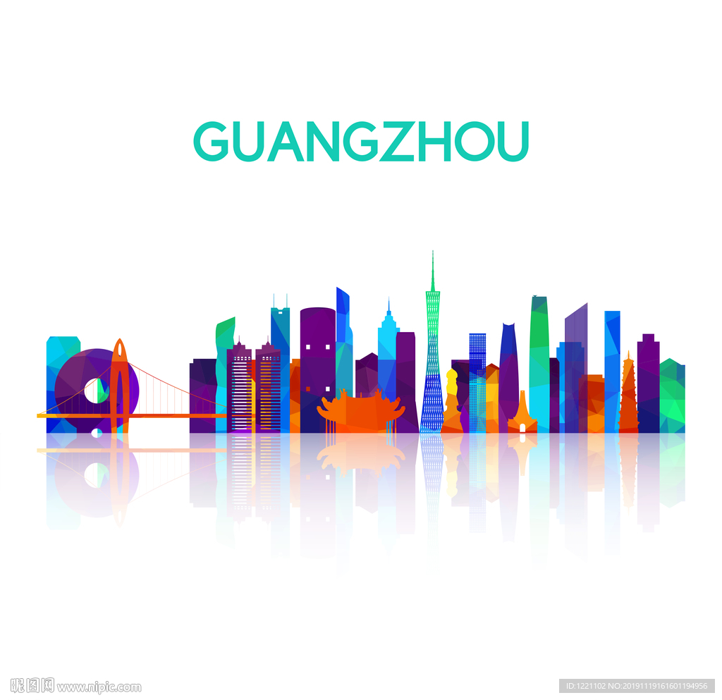 廣州城市風(fēng)貌