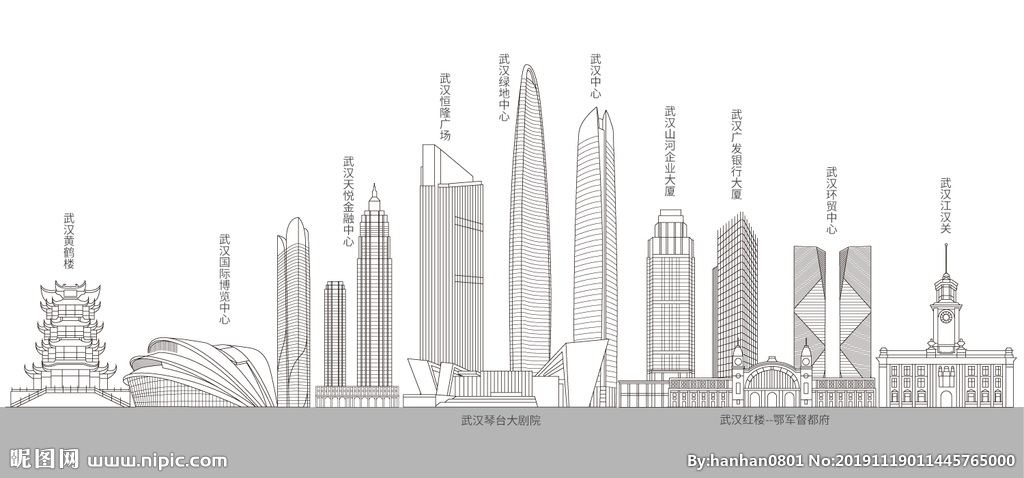 武汉地标建筑矢量线图