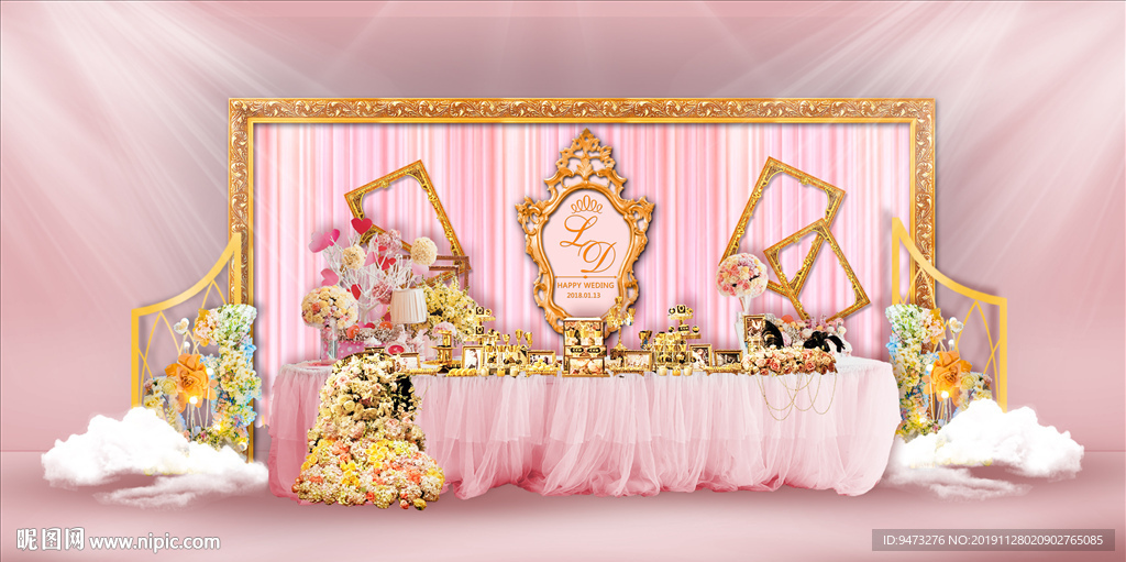 粉金色婚礼甜品区