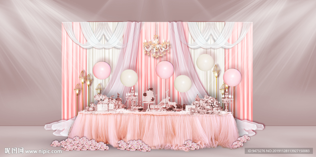粉白色婚礼甜品区