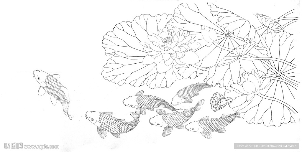 六六大順底稿