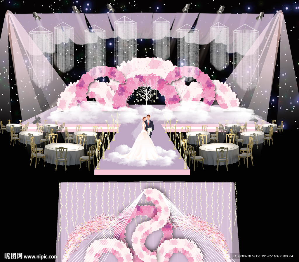 粉色系抽象色块婚礼