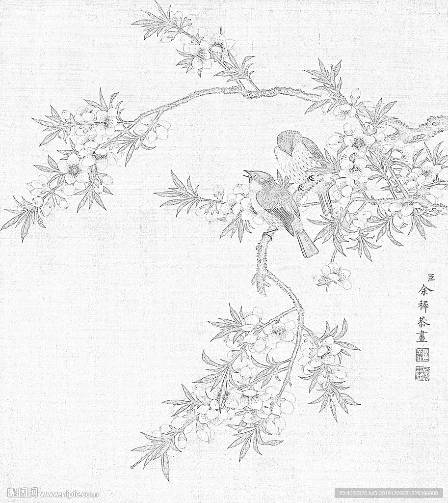 余稚花鳥圖冊白描底稿工筆畫桃花