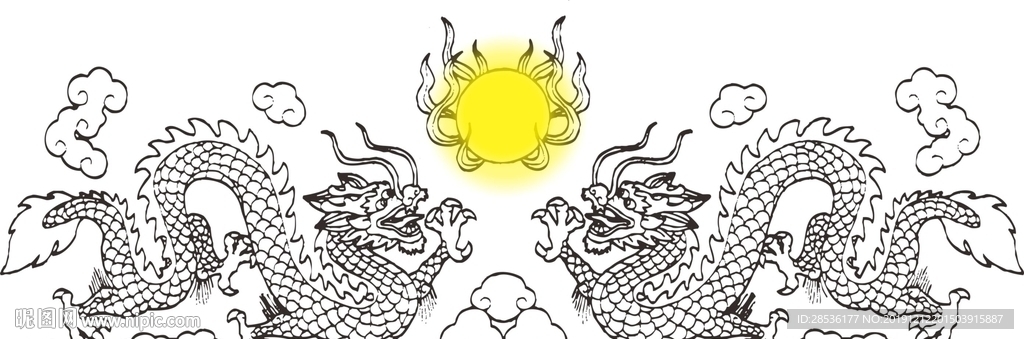 龍